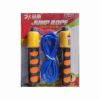 Adjustable Professional Skipping Rope with Counter