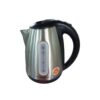 Binatone CEJ-I725SS Electric Kettle - 1.7L - Silver Shopwice Binatone CEJ-I725SS Electric Kettle - 1.7L - Silver