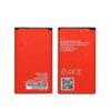 Itel BL20HL A32F Battery - 2000mAh - Red