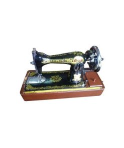 Butterfly Sewing Machine