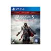 UBISOFT Assassin's Creedd The Ezio Collection - PS4