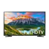 Samsung 40 inch Digital Satellite TV