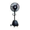 VIZIO 26” Mist Standing Fan VIZ-MFS-26E Shopwice VIZIO 26” Mist Standing Fan VIZ-MFS-26E