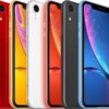 Apple iPhone XR Shopwice Apple iPhone XR 64GB,128GB, 256GB in Ghana