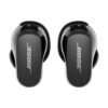 Bose Quitecomfort Earbuds 2