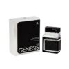 Emper Le Chameau Genesis Noir Eau de Toilette Spray Shopwice Emper Le Chameau Genesis Noir Eau de Toilette Spray