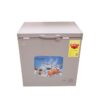 Westpool 178 Chest Freezer