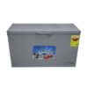 Westpool 358 Litres - WP - 378 Chest Freezer