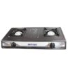 Mitsui 207 Table Top Auto Gas Cooker - 2 Burner Shopwice Mitsui 207 Table Top Auto Gas Cooker - 2 Burner