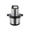 Mitsui ME-1008 - Double Speed Fufu Meat Grinder