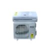 Mitsui 2.0hp ME-1821.L - R410a Split Air Conditioner Shopwice Mitsui ME-1821.L - R410a Split Air Conditioner - 2.0HP
