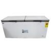 Suzika Sz705 Double Door Chest Freezer Shopwice Suzika Sz705 Double Door Chest Freezer