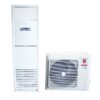 Westpoint WAM-4820.LTSL - R410a Floor Standing Air Conditioner