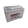 Westpool 258 Litres - WP-309 Showcase Freezer