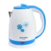 Westpool WP-182 Cordless Electric Kettle