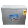 Westpool WP-228 Chest Freezer Shopwice Westpool WP-228 Chest Freezer