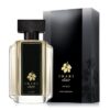 Avon Imari elixir