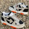 Off-White 'Out of Office' Sneaker