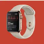 smart watch on wine orange background