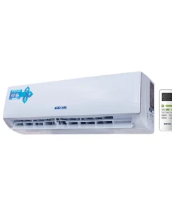 Bruhm 2.5HP R410a (2 star) Split Air Conditioner Shopwice Bruhm 2.5HP R410a (2 star) Split Air Conditioner