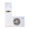Sigma 2.5HP R410a Floor Standing Aіr Cоndіtіоnеr