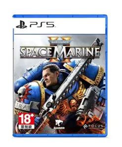 Space Marine - PS5