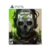 Call Of Duty: Modern Warfare II