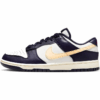 Nike Dunk SB Low Retro Sail Coconut Milk Shopwice Nike sb dunk retro low mens shoe