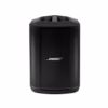 Bose S1 Pro+ Portable Bluetooth Speaker System -Powered, Wireless PA System, Multiple Positioning Options, Ergonomic Carry Handle, Up to 11 Hours of Playtime, Black Shopwice Bose S1 Pro+ Portable Bluetooth Speaker System