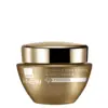 Avon Anew Ultimate Firm & Supple Night Cream - 50ml