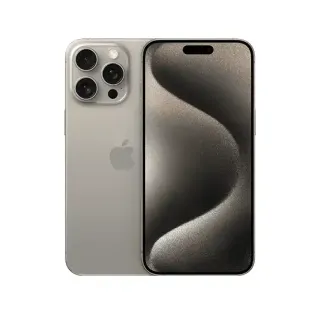 Apple iPhone 15 Pro Max Mobile Phones in Ghana
