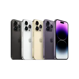 Apple iPhone 14 Pro Physical Sim 128GB